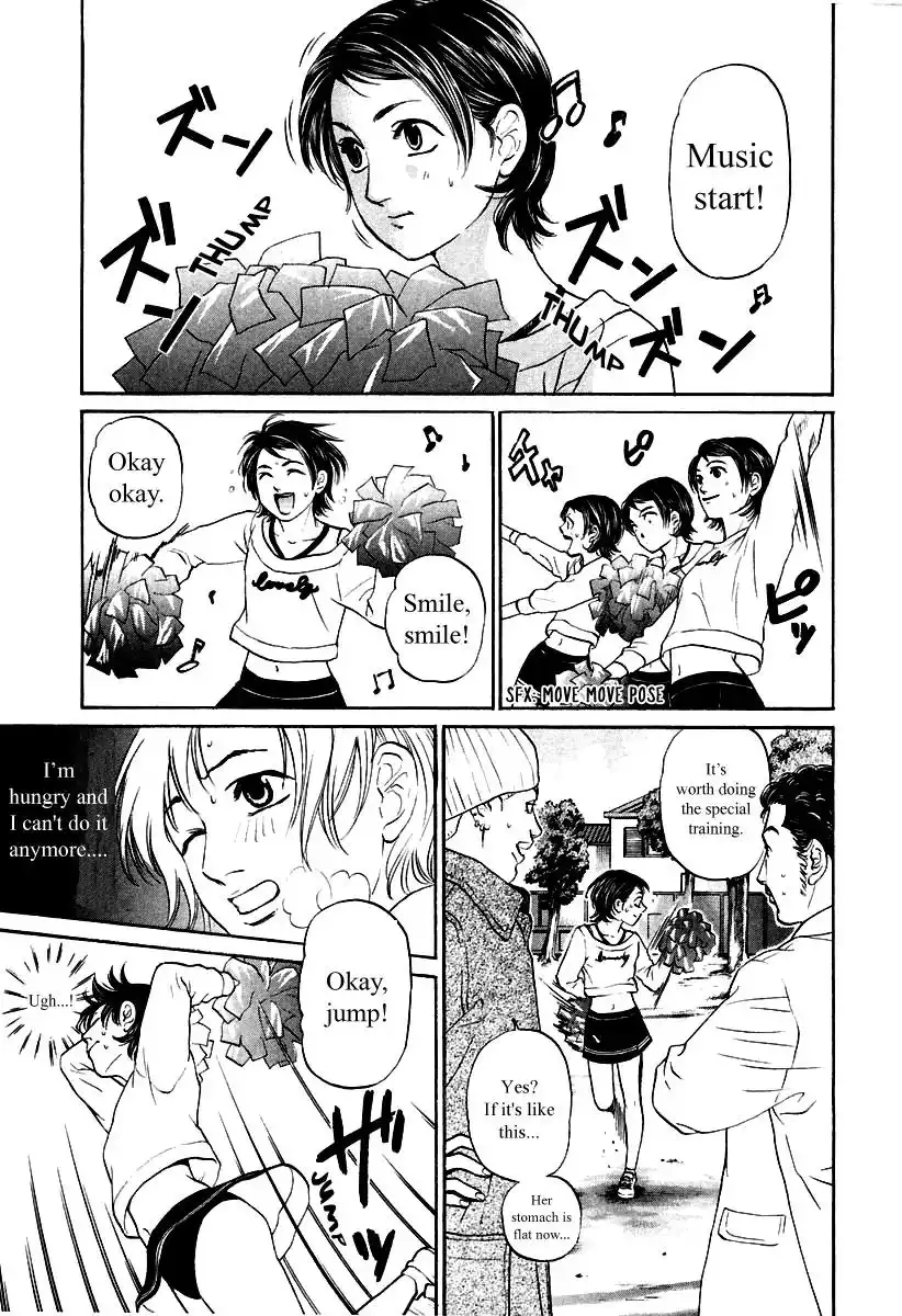 Haruka 17 Chapter 101 19